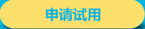 banner按鈕